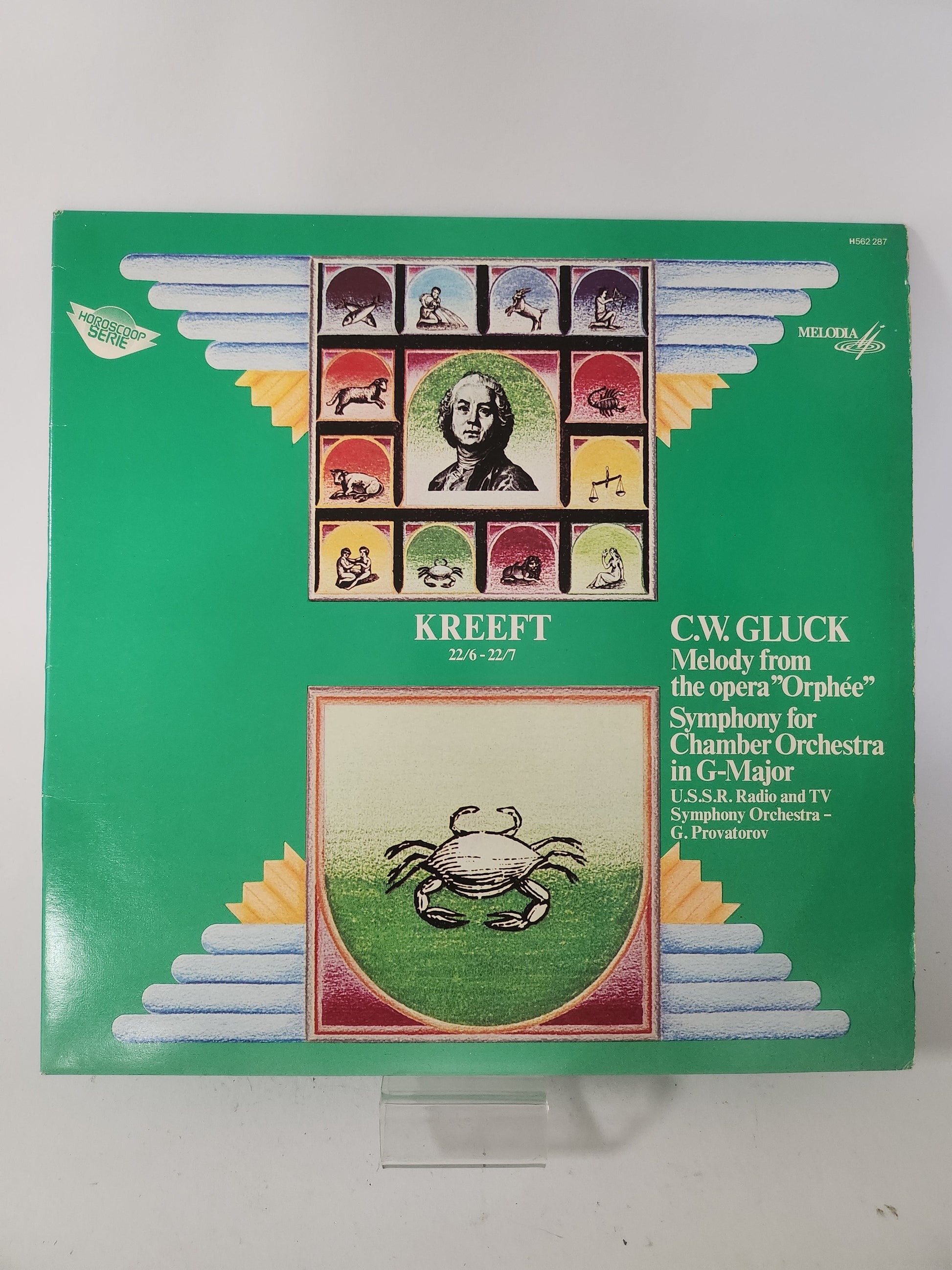Kreeft: CW Gluck LP Vinyl - Lp Vinyl