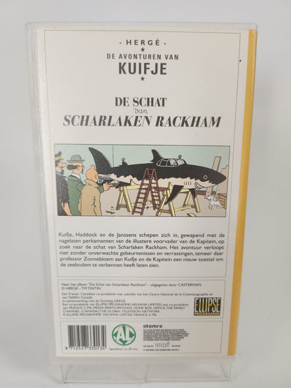 Kuifje ’de Schat van Scharlaken Rackham’ VHS Kids - VHS Kids