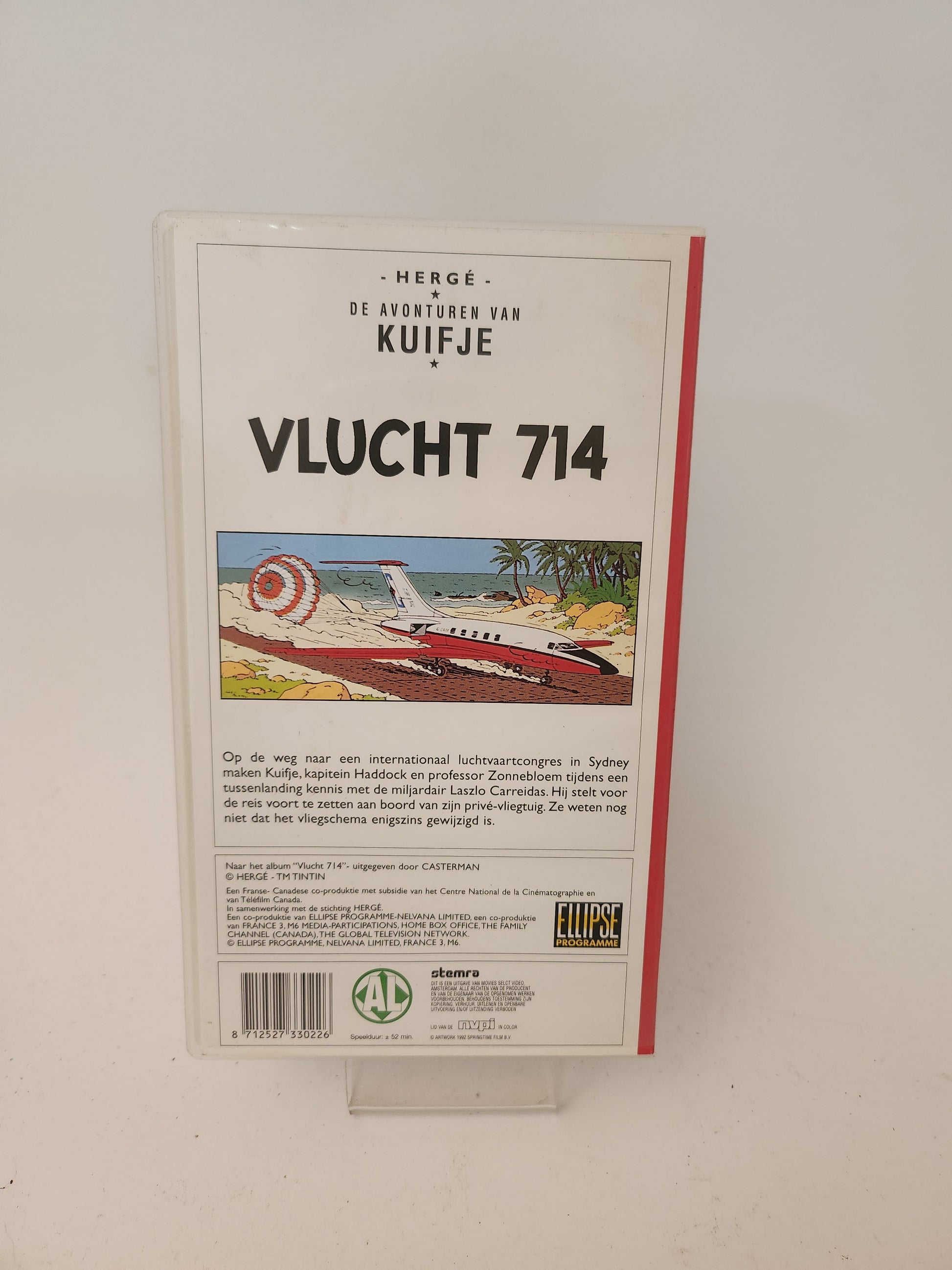 Kuifje: Vlucht 714 VHS Kids - VHS Kids