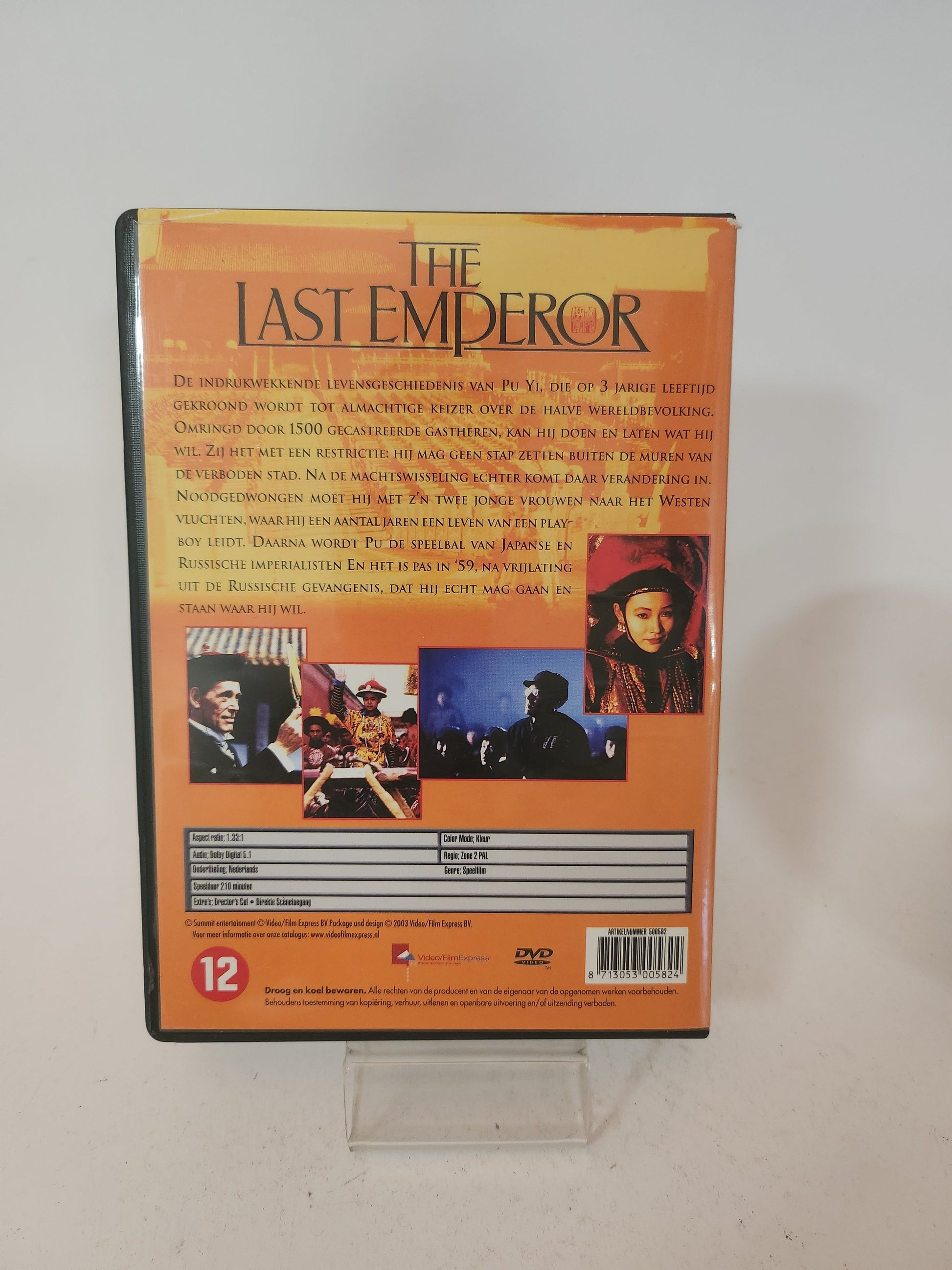 Last Emperor DVD - Dvd Volwassenen