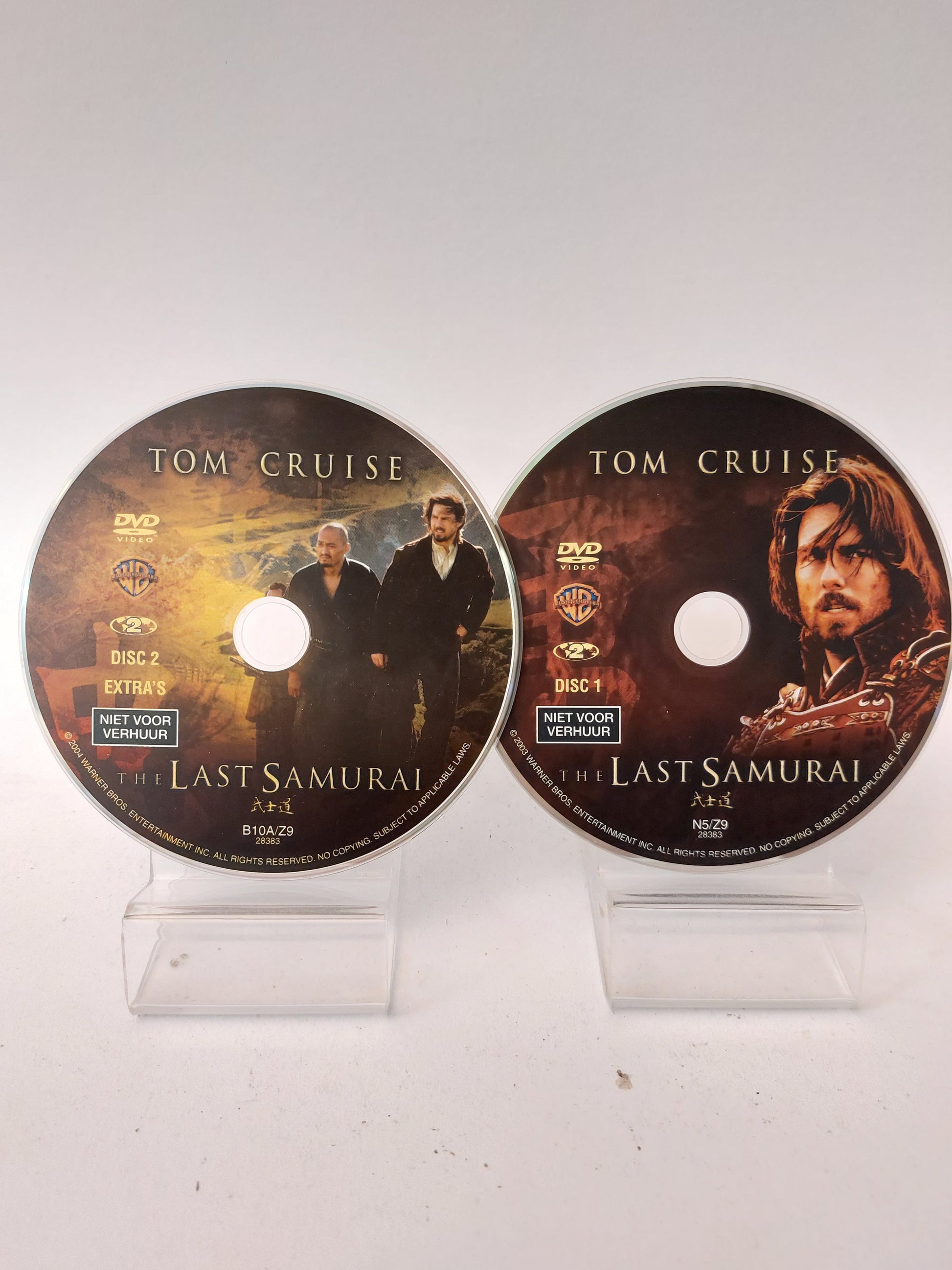 Last Samurai ’2 Disc Special Edition’ Dvd - Dvd Volwassenen
