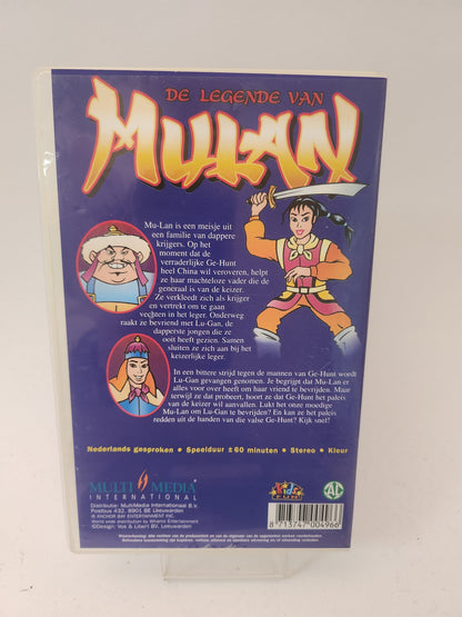 Legende van Mulan Geseald VHS Kids - VHS Kids