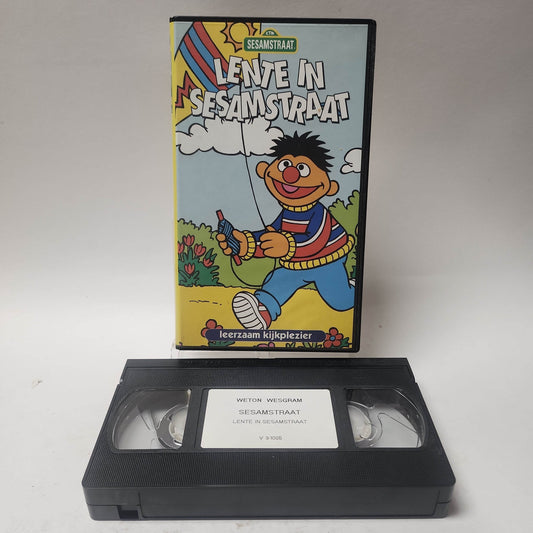 Lente in Sesamstraat VHS - Feniks Gameshop