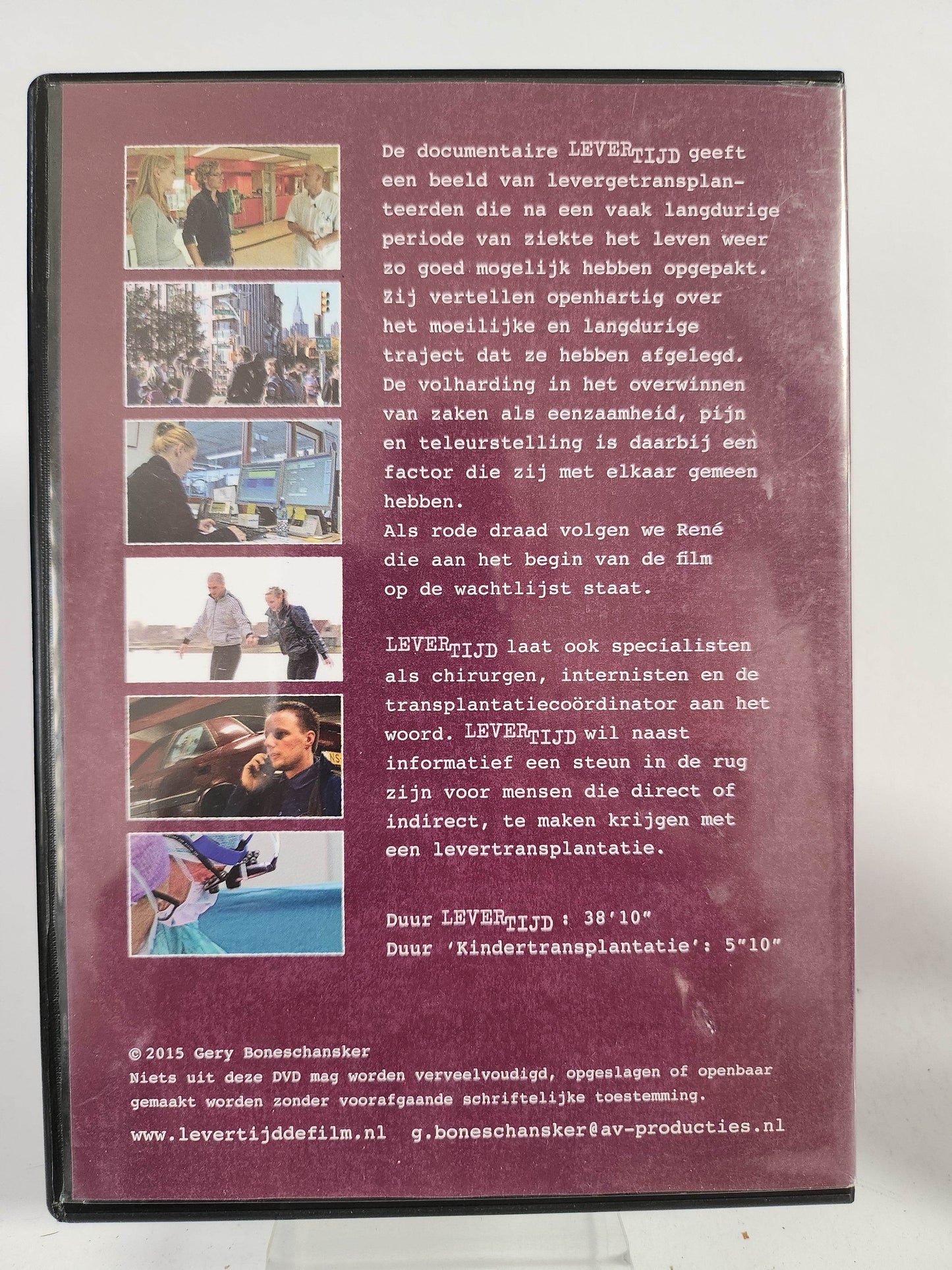 Levertijd DVD - Feniks Gameshop