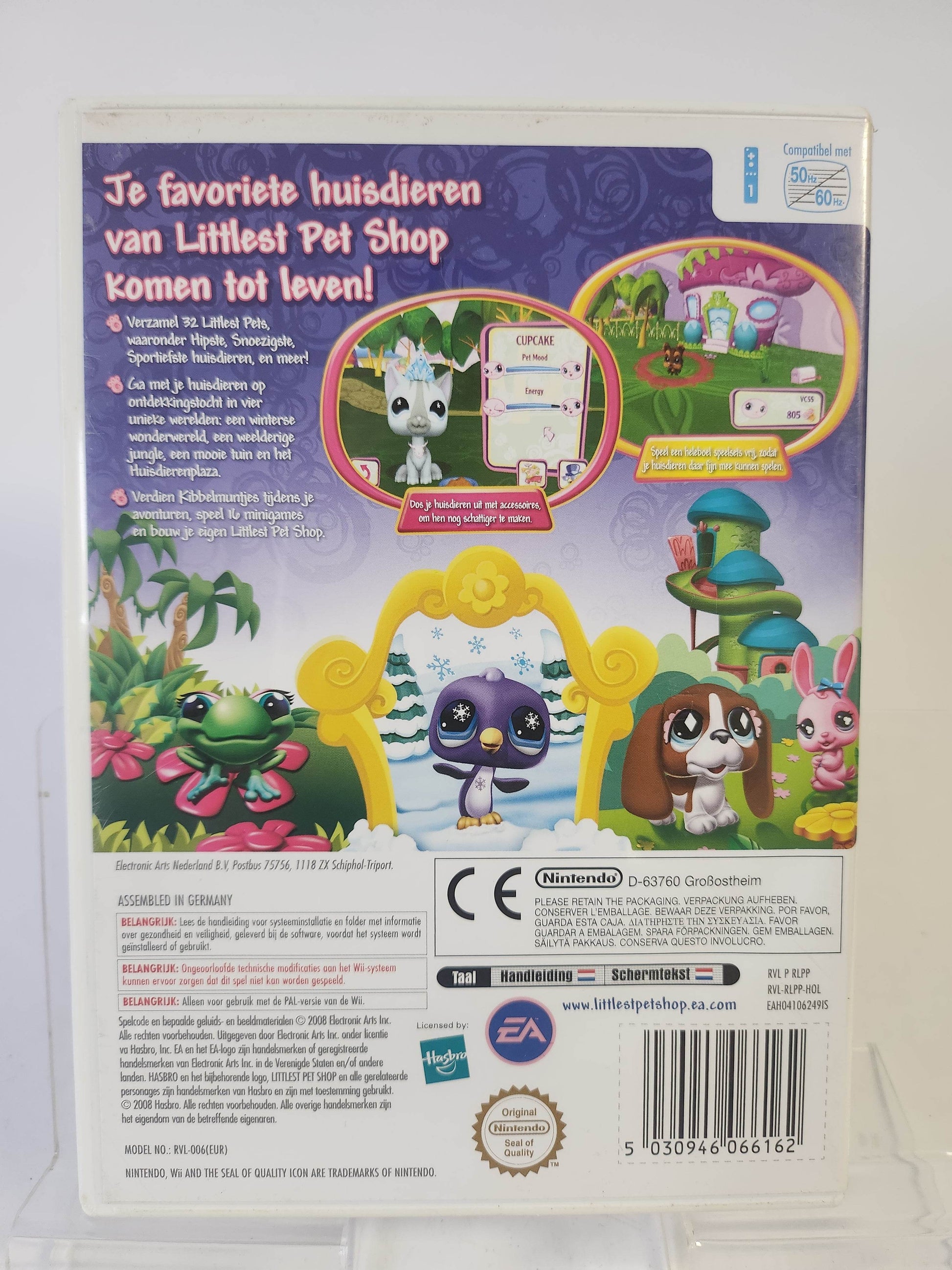 Little Pet Shop Nintendo Wii - Feniks Gameshop