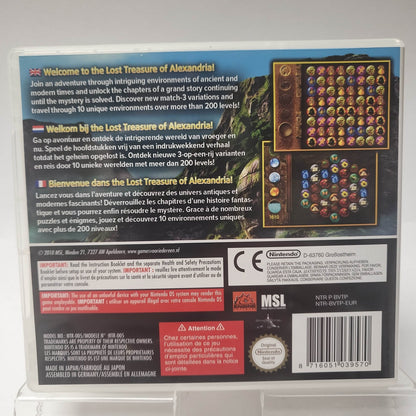 Lost Treasures of Alexandria Nintendo DS - Feniks Gameshop
