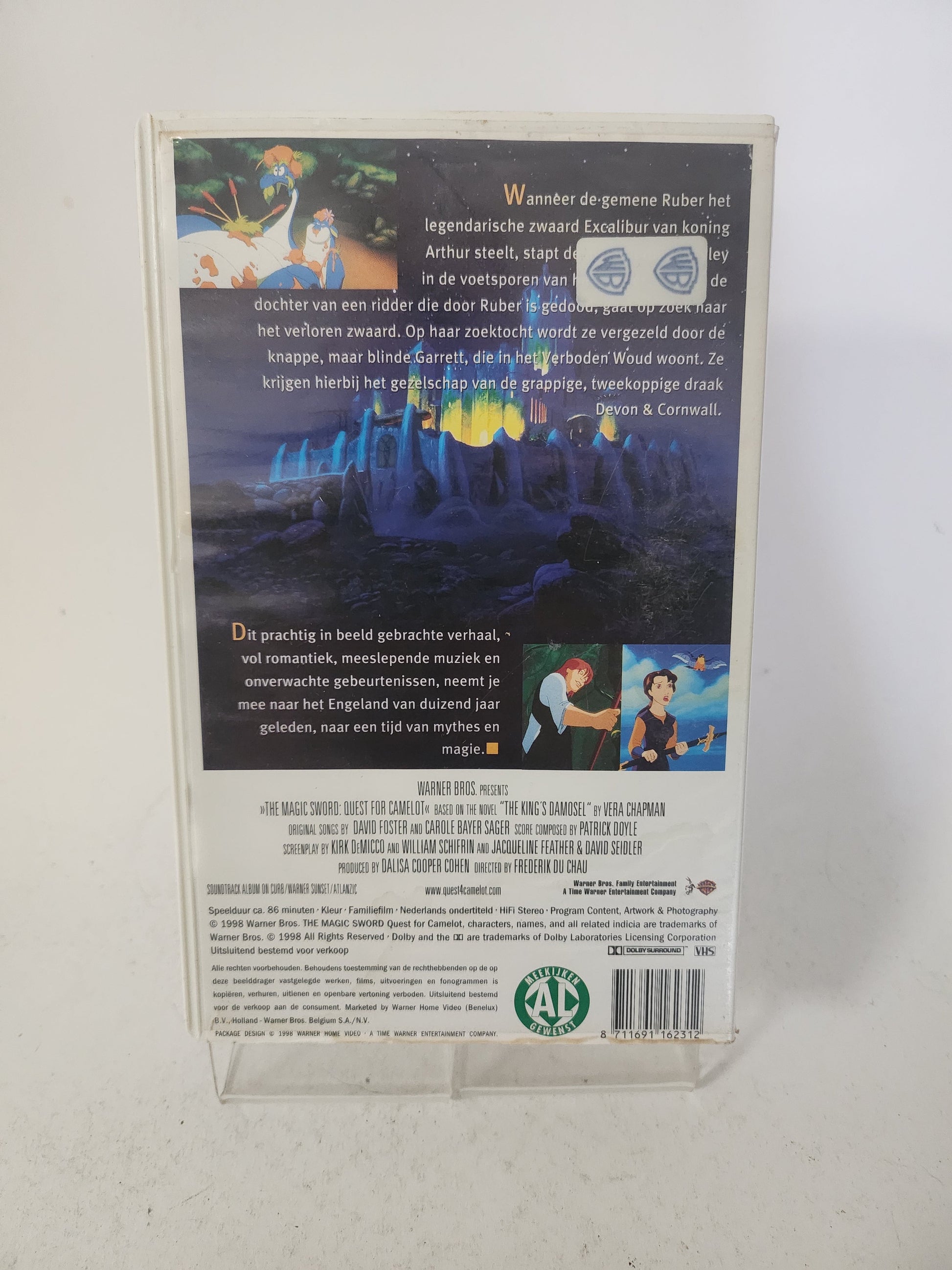 Magic Sword: Quest for Camelot VHS Kids - VHS Kids