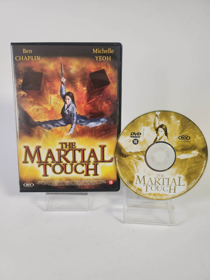 Marial Touch DVD - Feniks Gameshop