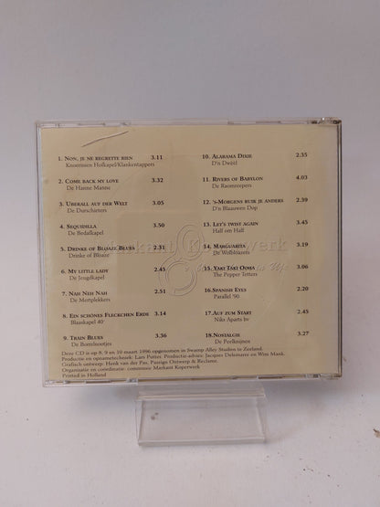 Markant Koperwerk CD - Cd