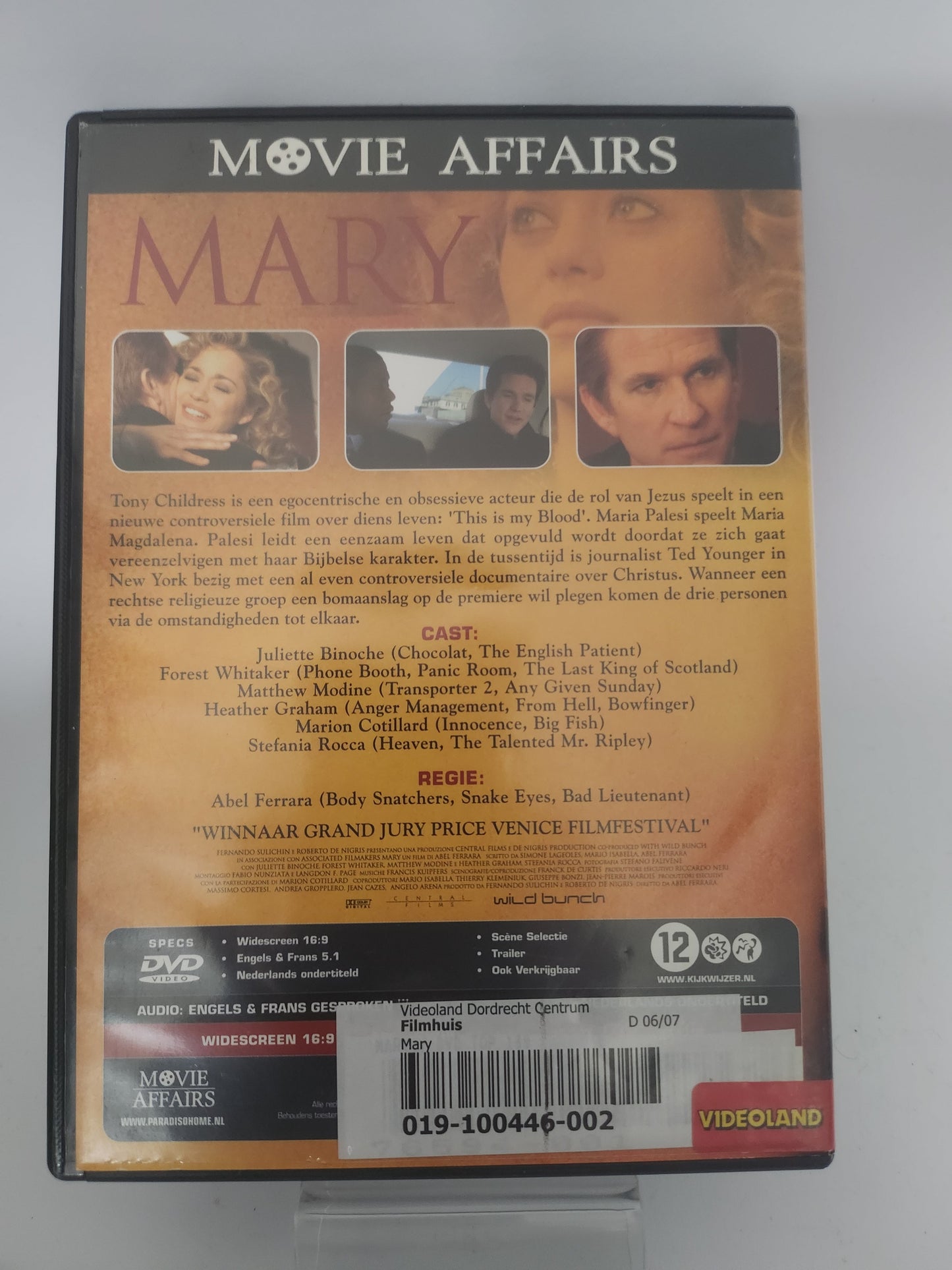Mary Dvd - Dvd Volwassenen