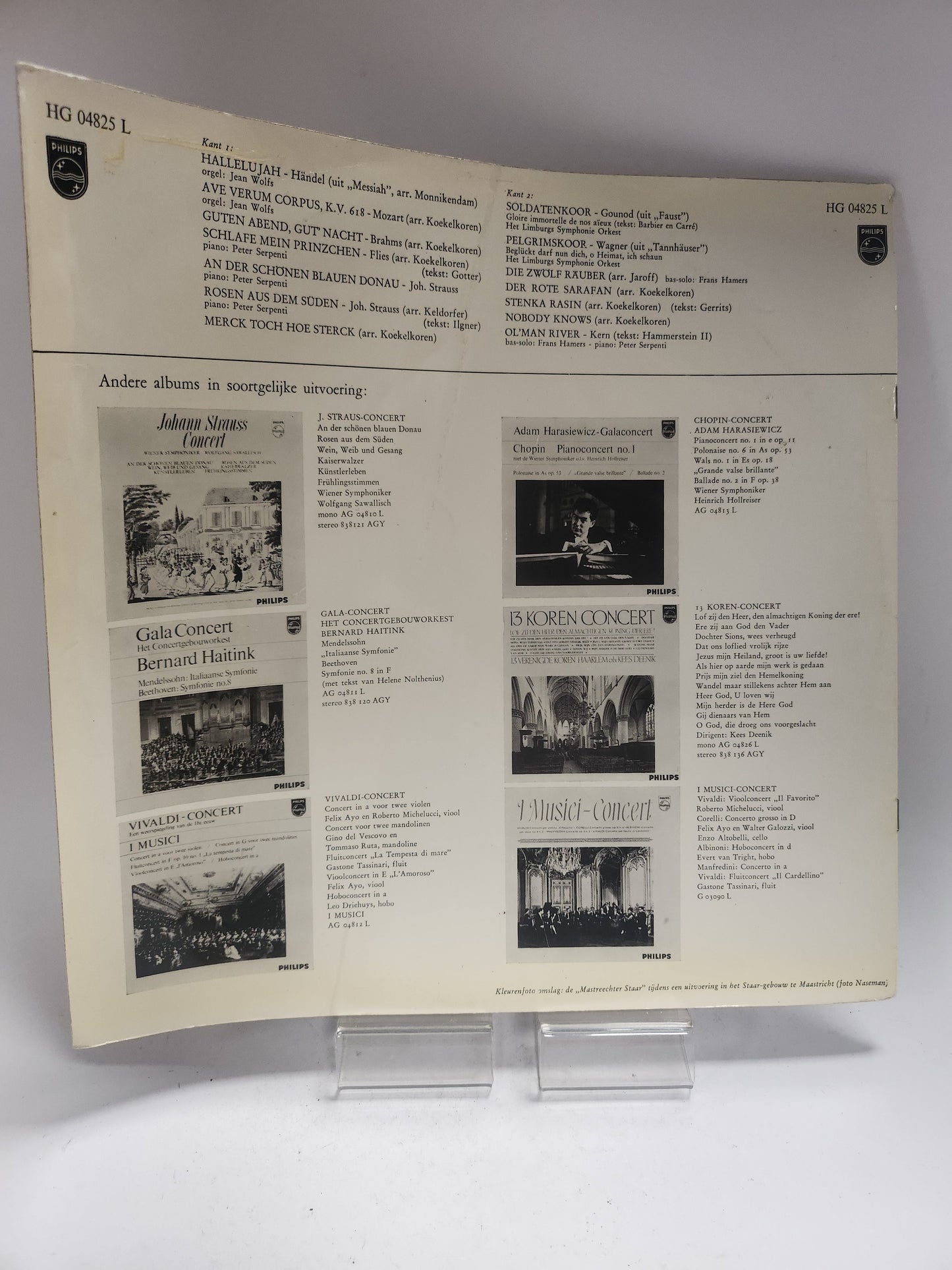 Mastreechter Staar: Jubileum Concert LP Vinyl - Lp Vinyl