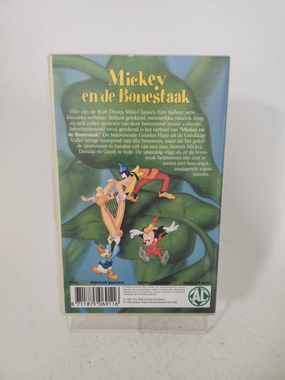 Mickey en de Bonestaak VHS Kids - VHS Kids