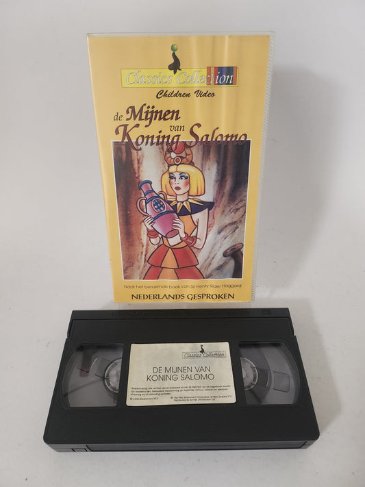 Mijnen van Koning Salomo VHS Kids - VHS Kids