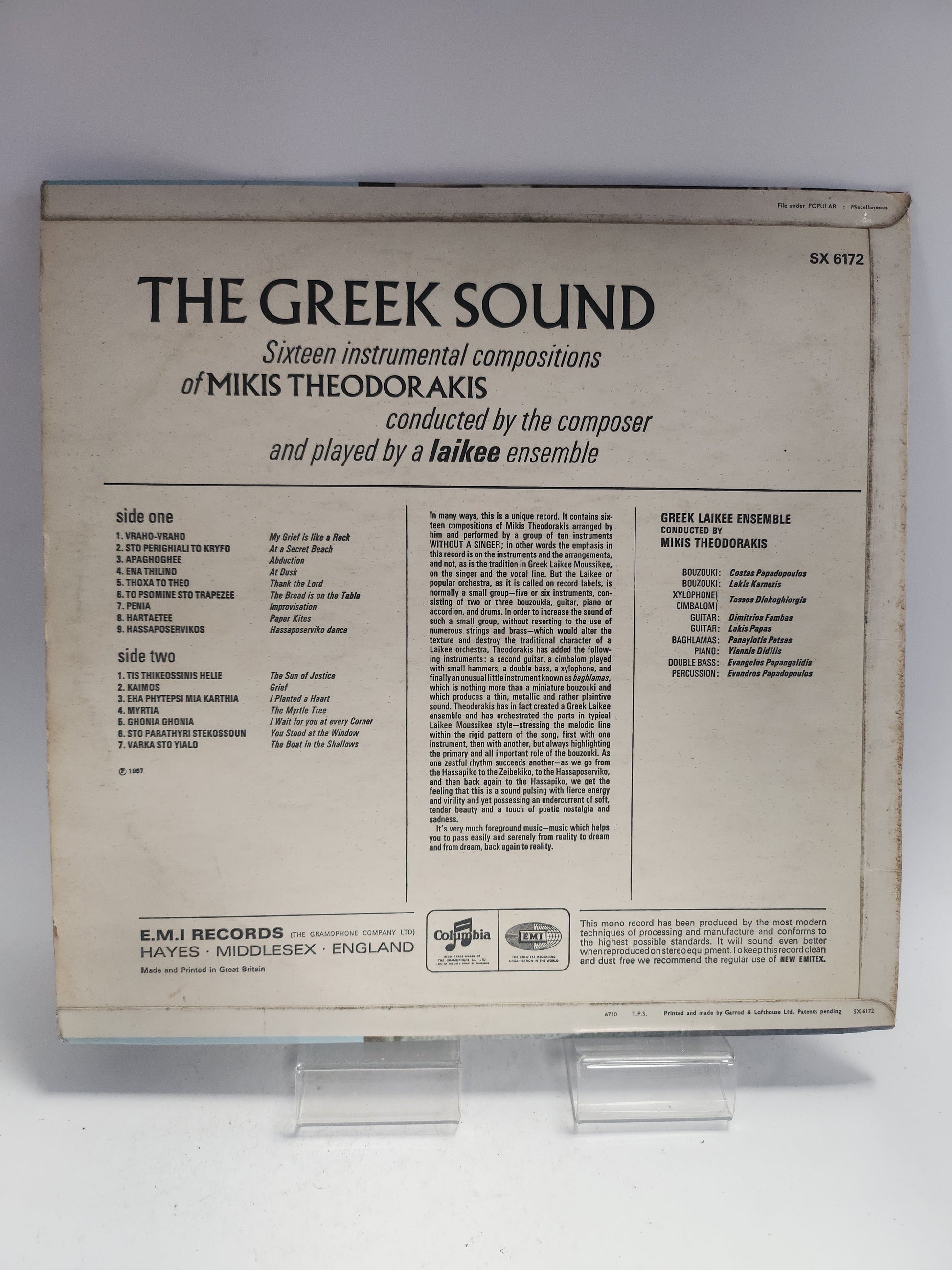 Mikis Theodorakis: the Greek Sound LP Vinyl - Lp Vinyl