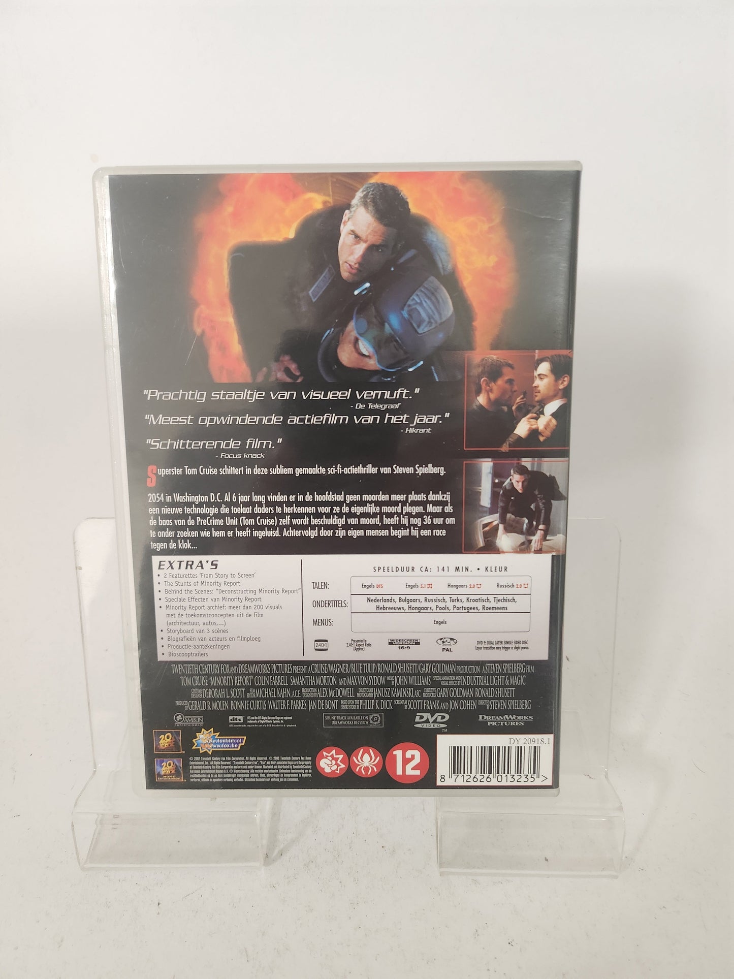 Minority Report 2 Disc Special Edition Dvd - Dvd Volwassenen