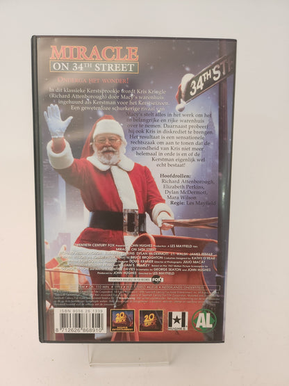 Miracle on 34th Street VHS Kids - VHS Kids