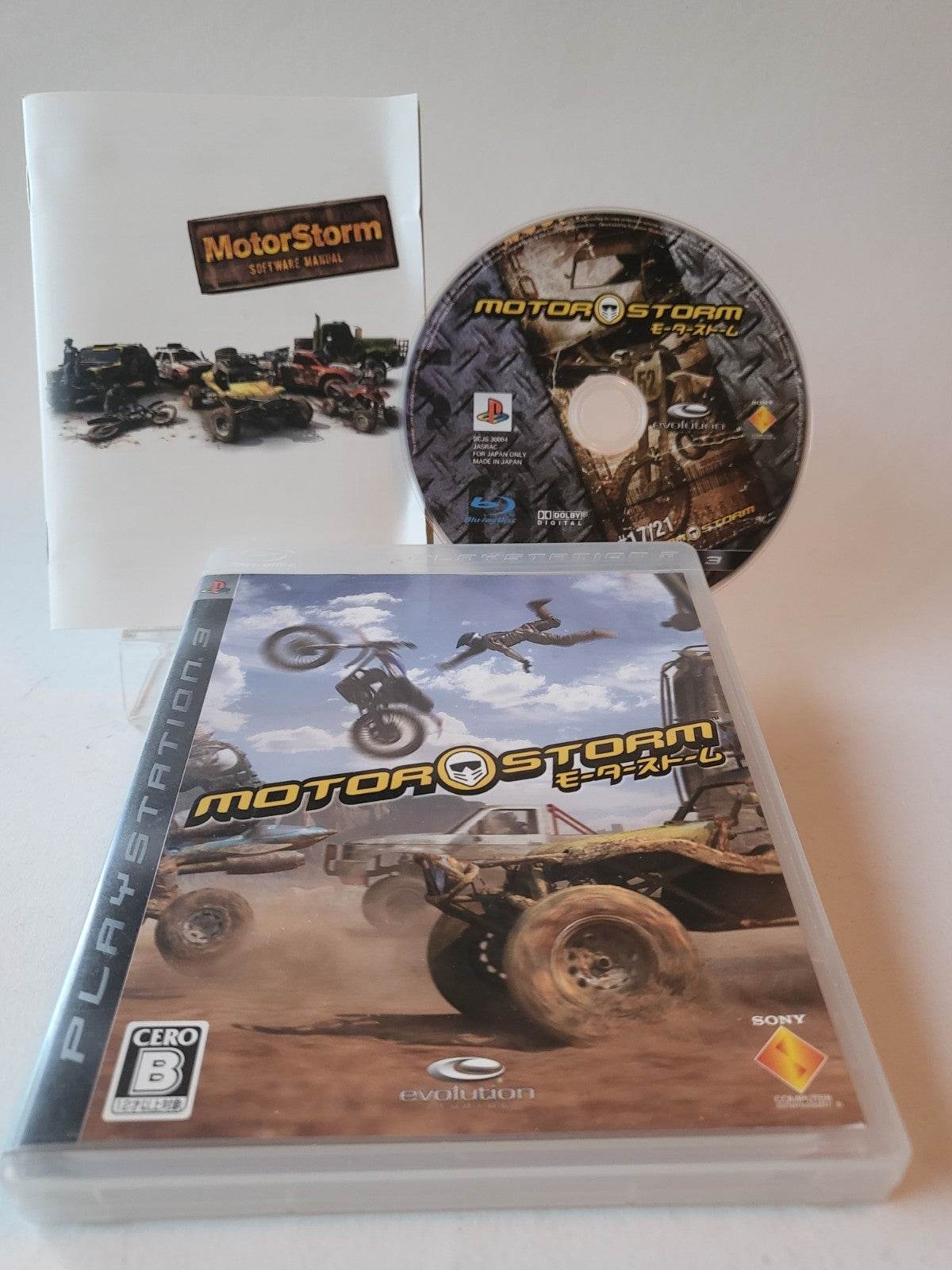 Motorstorm Japanse Cover Playstation 3 - Feniks Gameshop