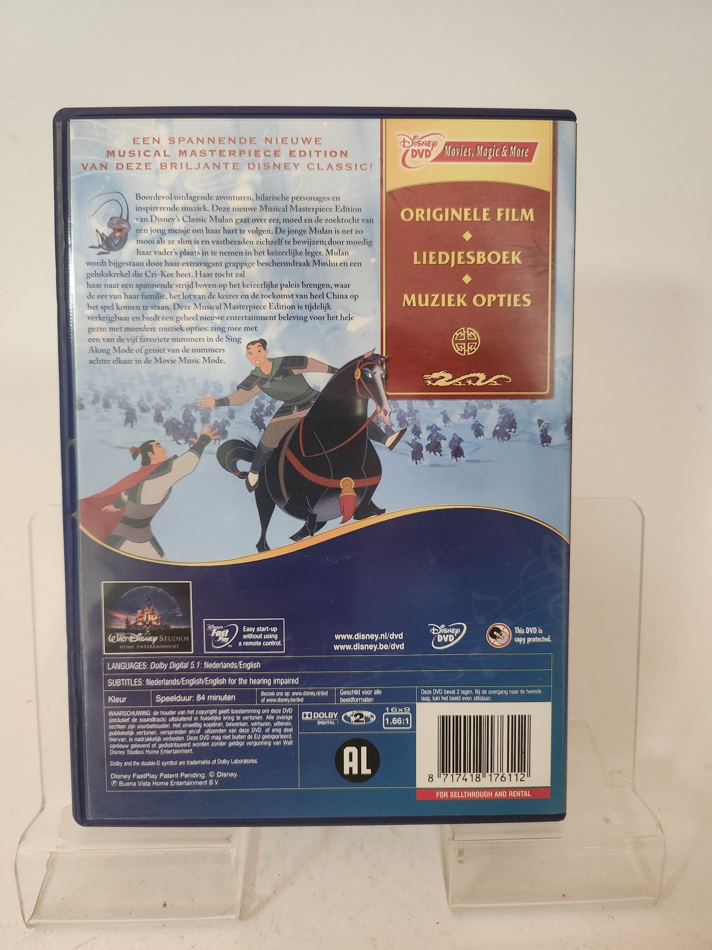 Mulan: Musical Masterpiece Edition Dvd Kids - Dvd kids