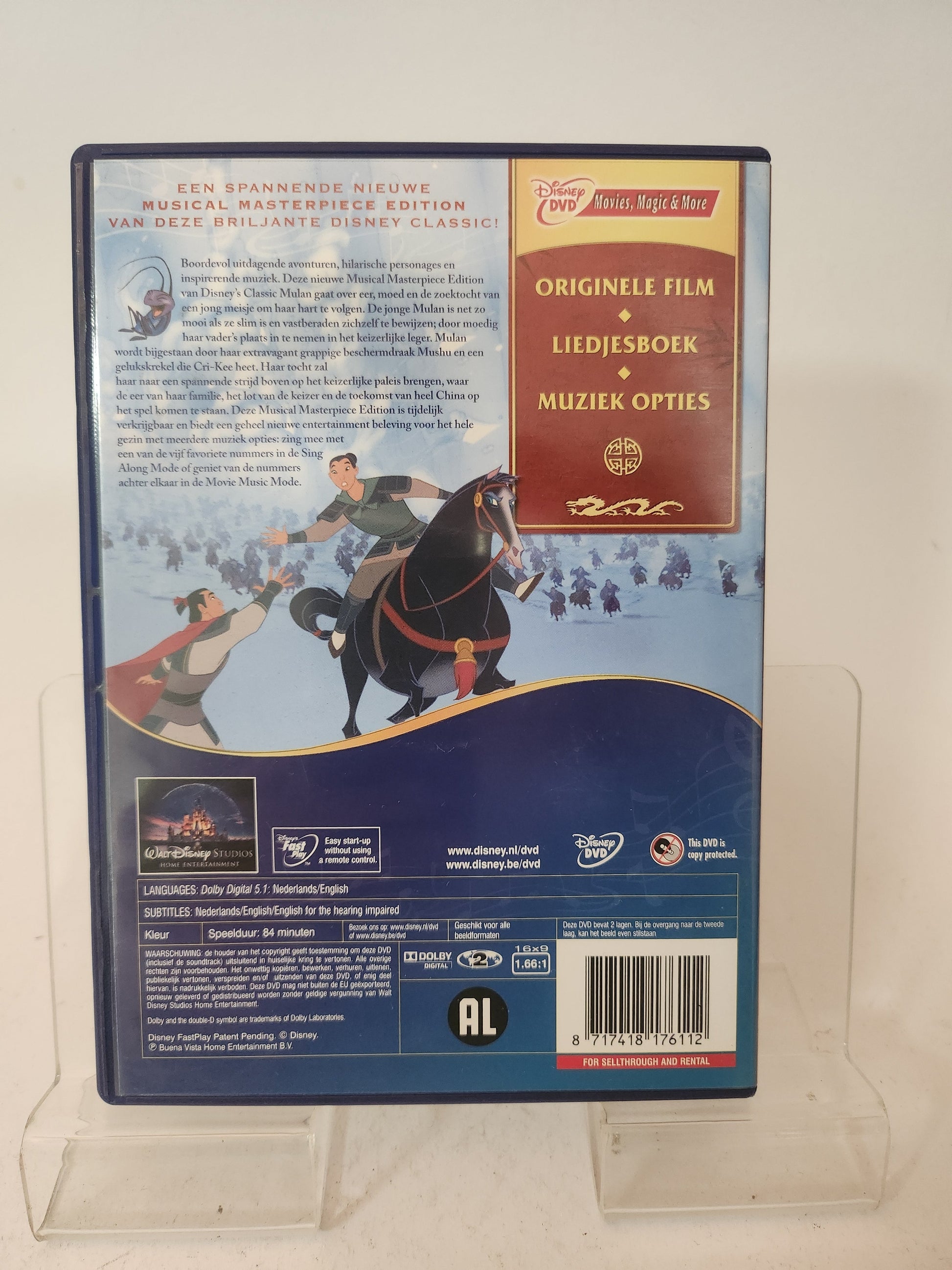Mulan: Musical Masterpiece Edition Dvd Kids - Dvd kids