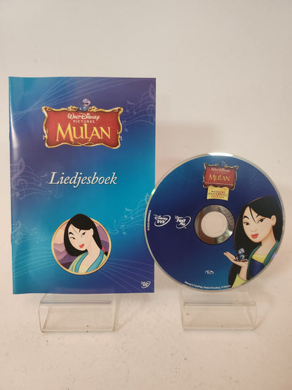 Mulan: Musical Masterpiece Edition Dvd Kids - Dvd kids