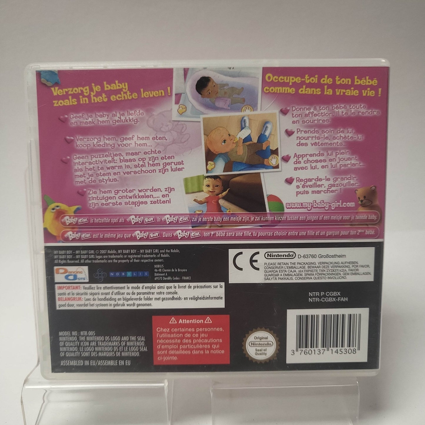My Baby Girl Nintendo DS - Feniks Gameshop