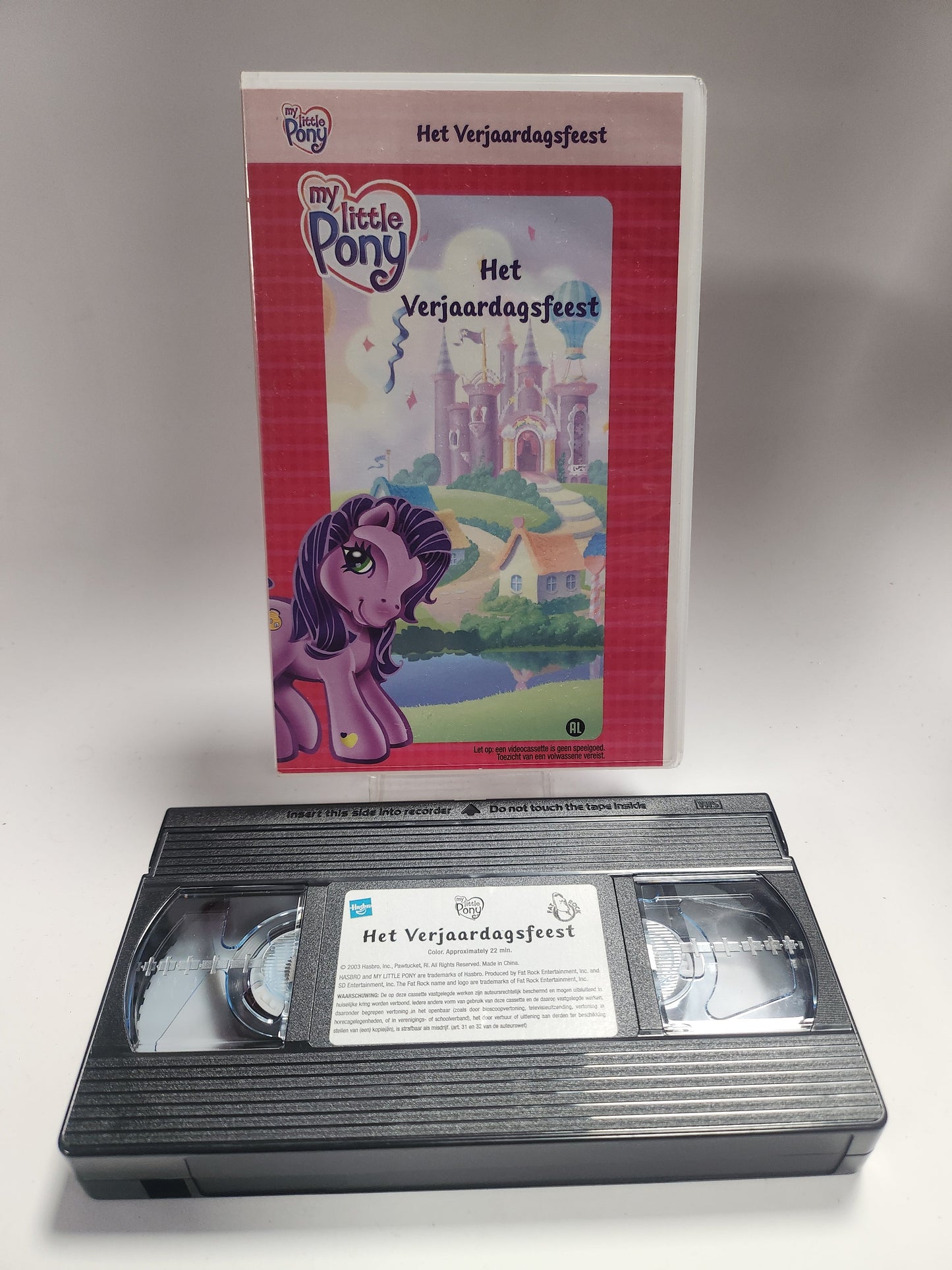My Little Pony: het Verjaardagsfeest VHS Kids - VHS Kids