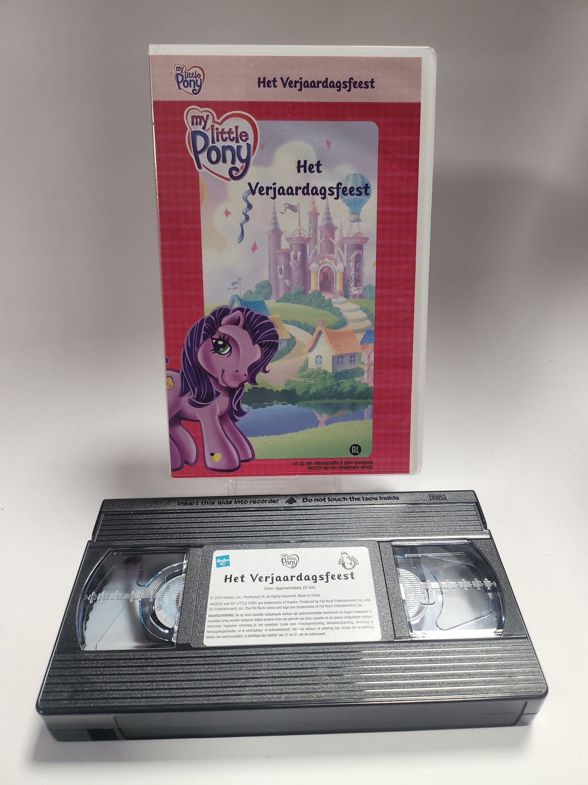 My Little Pony: het Verjaardagsfeest VHS Kids - VHS Kids