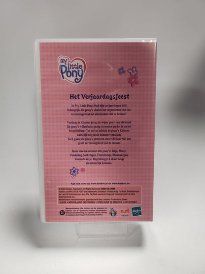 My Little Pony: het Verjaardagsfeest VHS Kids - VHS Kids