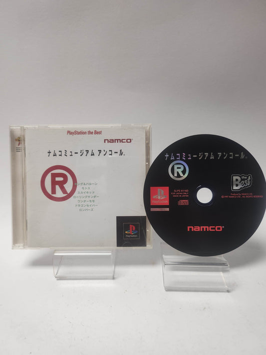 Namco Museum Vol 6 (Japanse Editie) PlayStation 1 - Feniks Gameshop