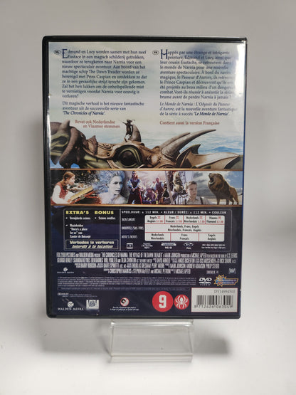 Narnia: the Voyage of the Dawn Treader Dvd Kids - Dvd kids