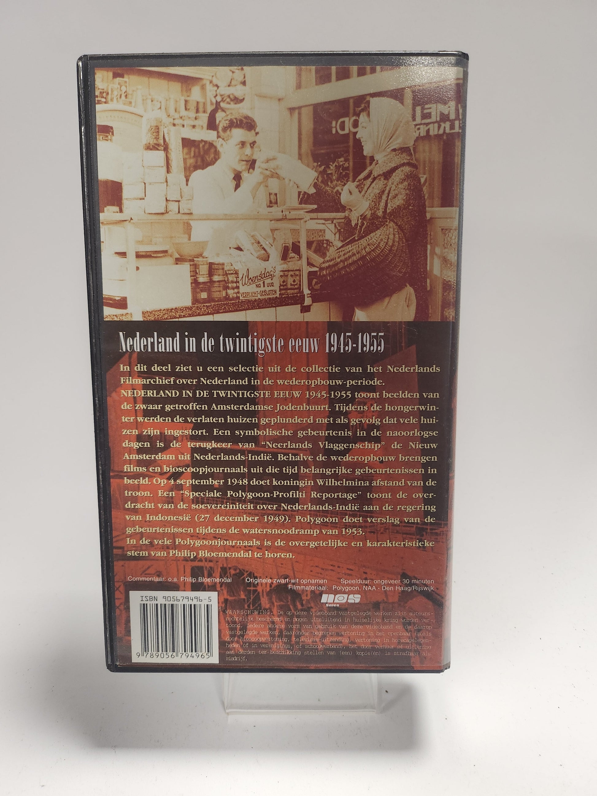 Nederland in de Twintigste Eeuw 1945-1955 VHS - VHS Volwassenen