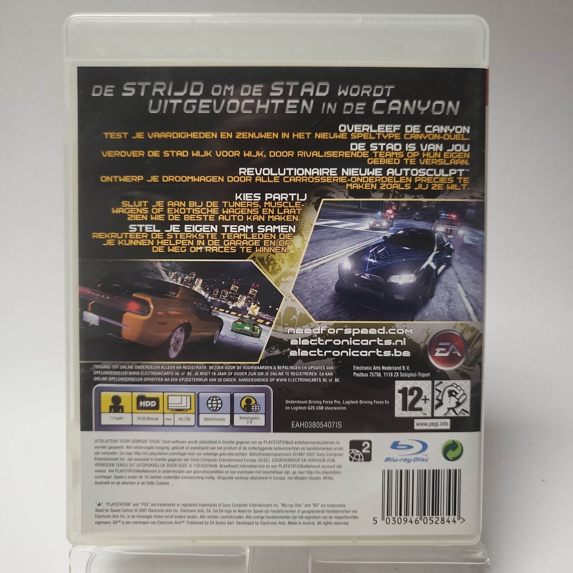 Need for Speed Carbon Playstation 3 - Feniks Gameshop