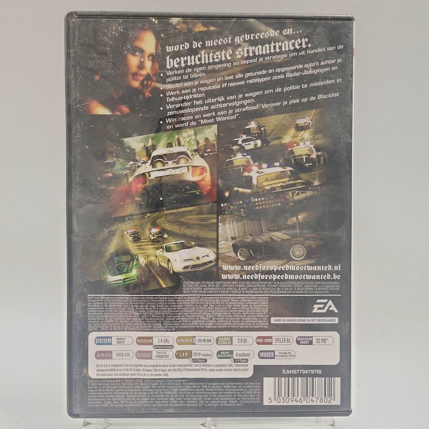 Need for Speed Most Wanted PC - Feniks Gameshop