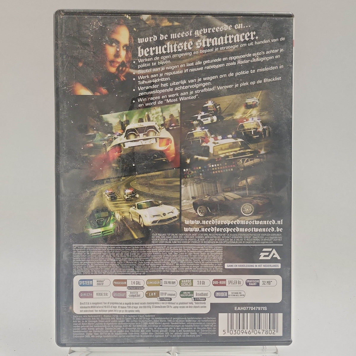 Need for Speed Most Wanted PC - Feniks Gameshop