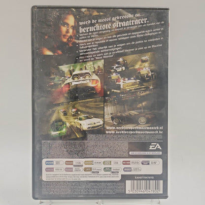 Need for Speed Most Wanted PC - Feniks Gameshop