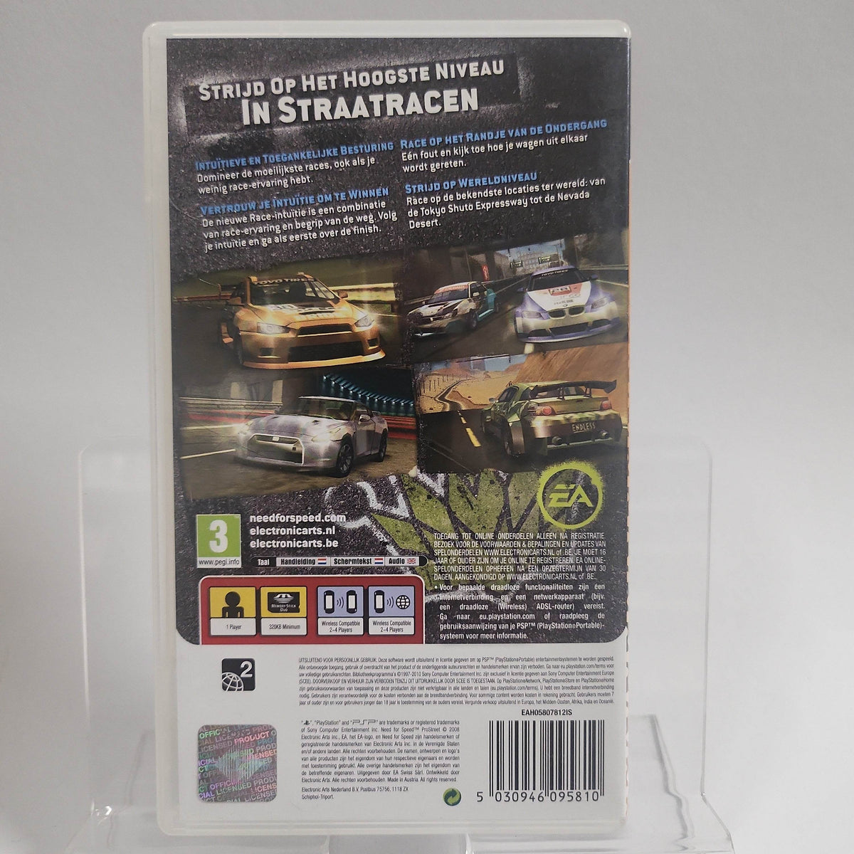 Need for Speed Prostreet Essentials PSP - Feniks Gameshop