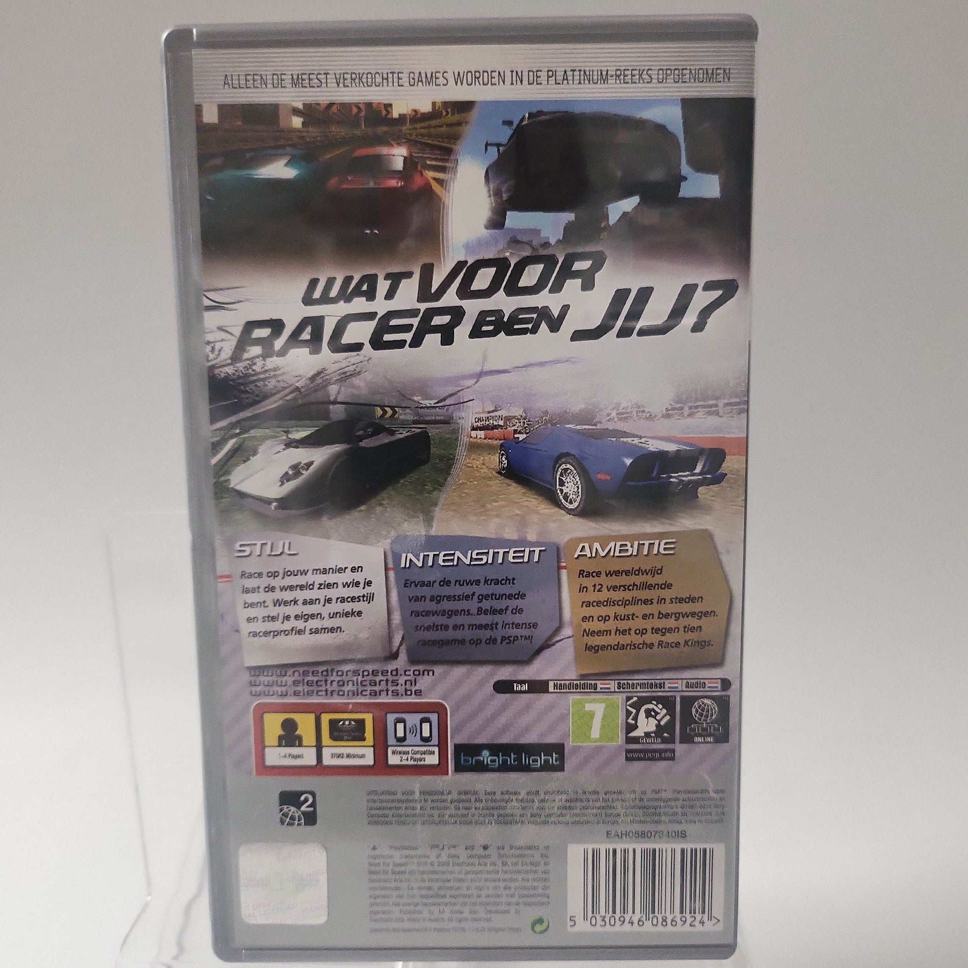 Need for Speed Shift Platinum Playstation Portable - Feniks Gameshop