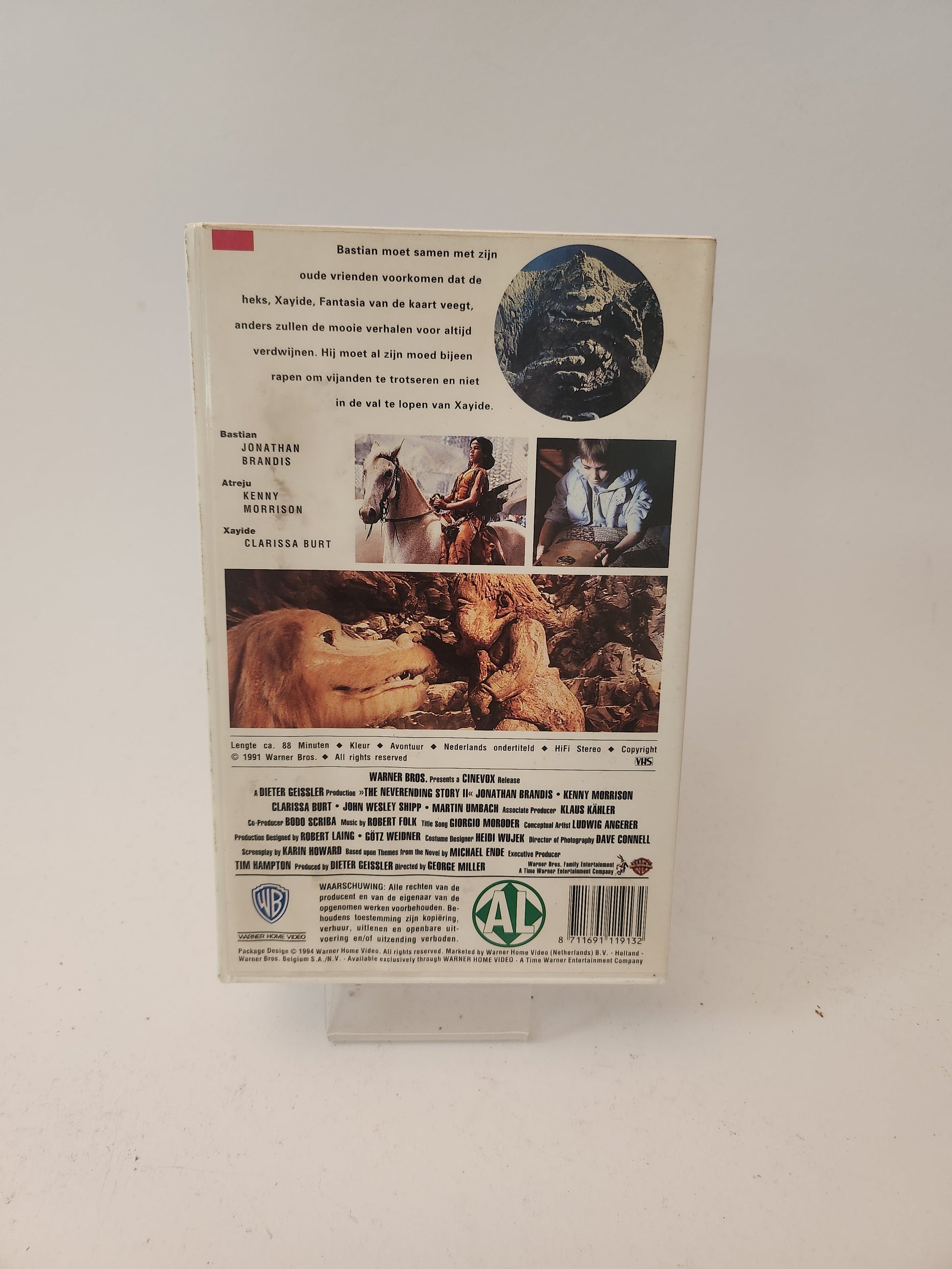 Neverending Story II VHS - VHS Volwassenen