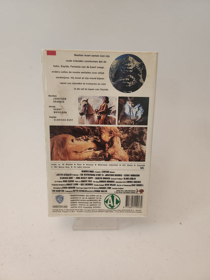 Neverending Story II VHS - VHS Volwassenen