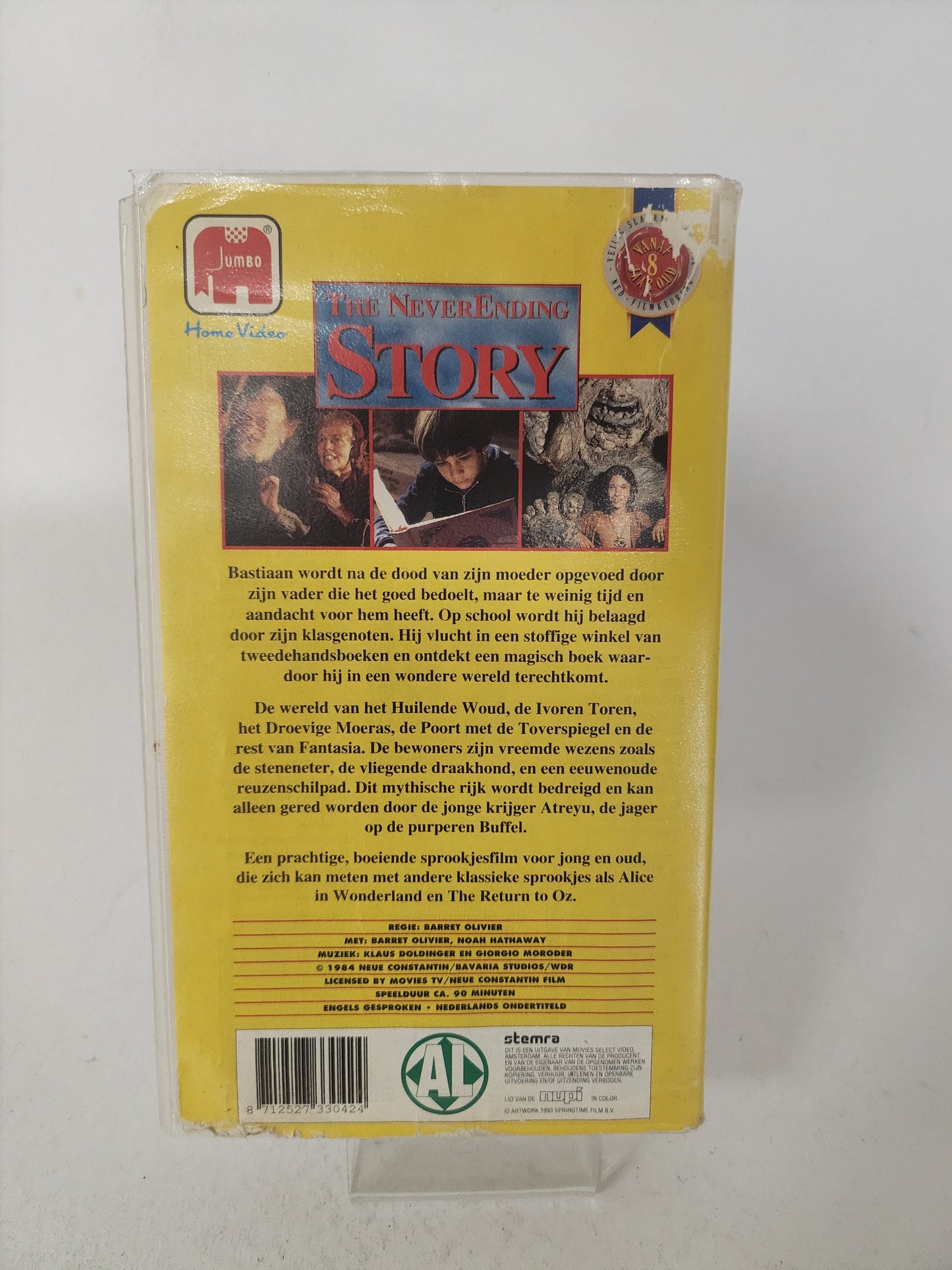 Neverending Story VHS - VHS Volwassenen