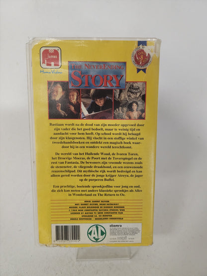 Neverending Story VHS - VHS Volwassenen