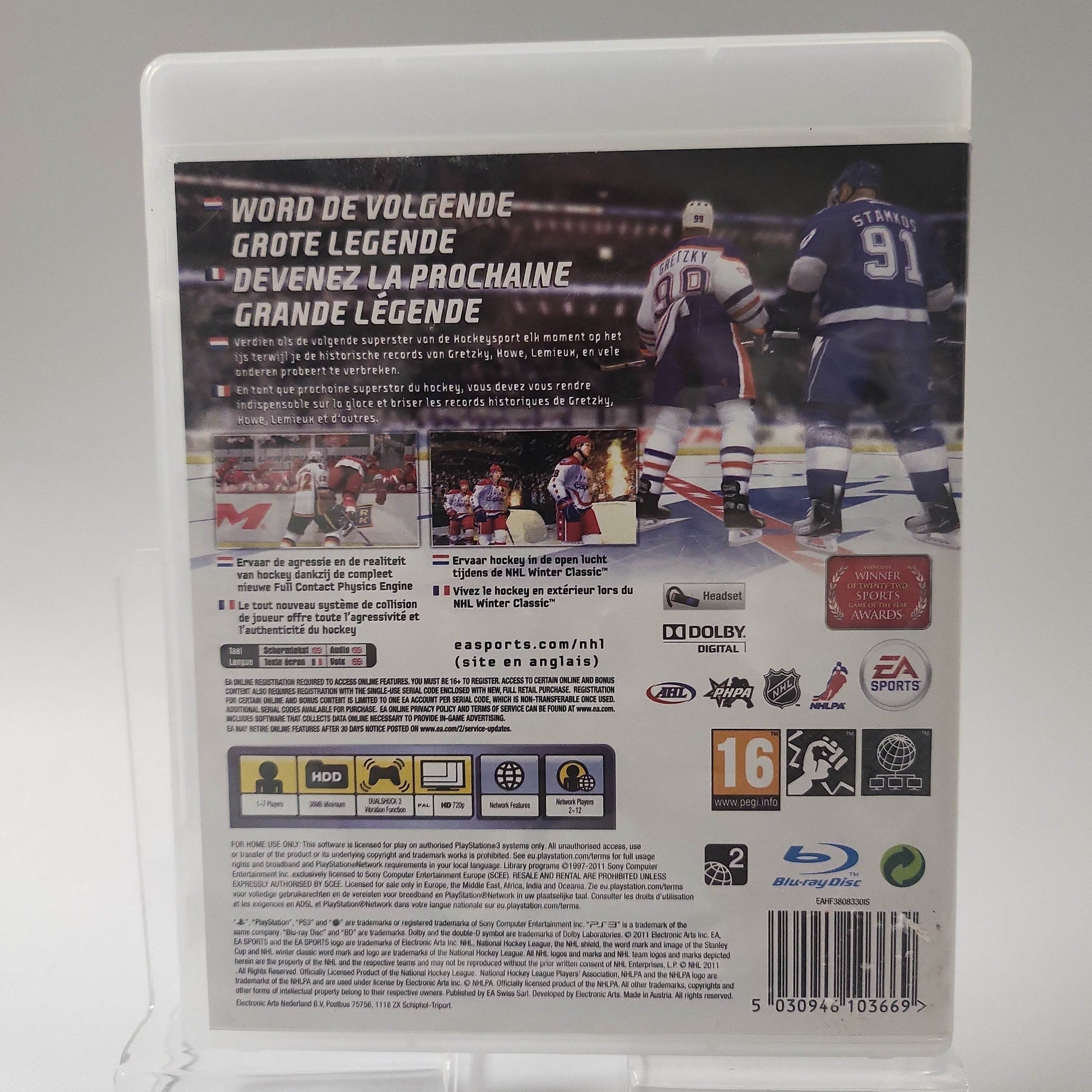 NHL 12 Playstation 3 - Feniks Gameshop