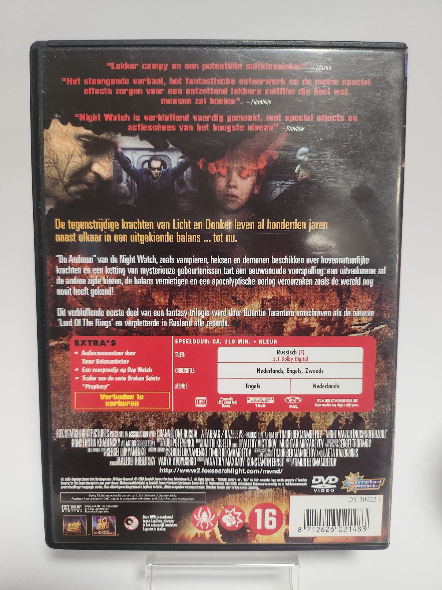 Night Watch Dvd - Dvd Volwassenen