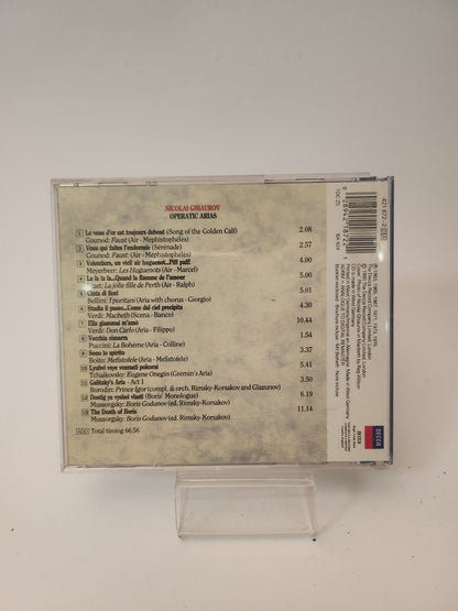Opera Gala: Nicolai Ghiaurov CD - Cd