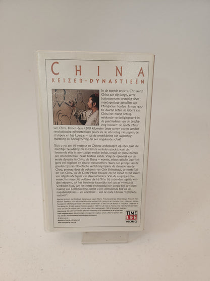 Oude Beschavingen: China Keizer-Dynastieën VHS - VHS Volwassenen