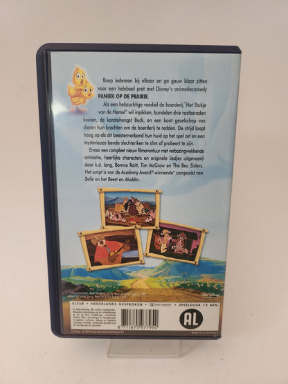 Paniek op de Prairie VHS Kids - VHS Kids