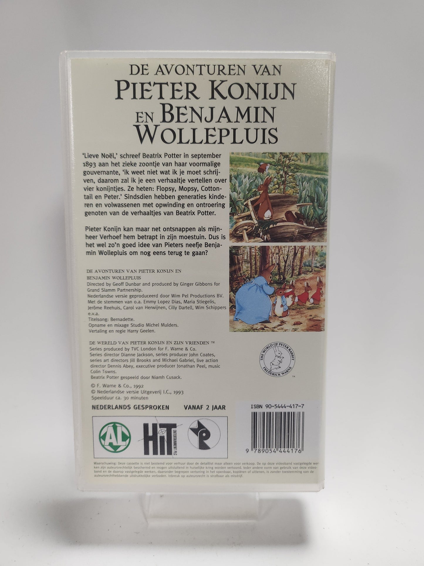 Peter Konijn en Benjamin Wollepluis VHS Kids - VHS Kids