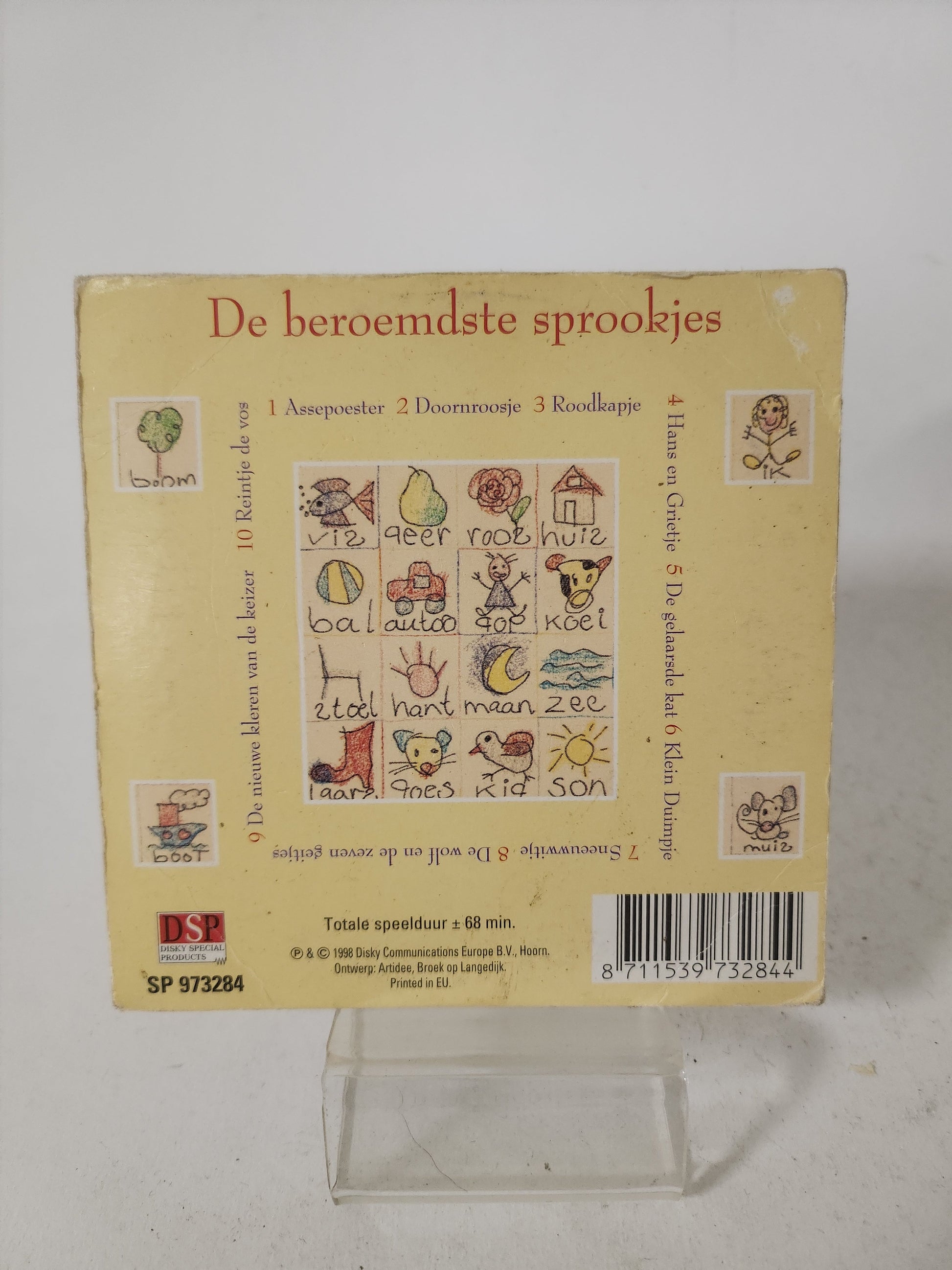 Peuter Plus: de Beroemdste Sprookjes CD Single - CD Single