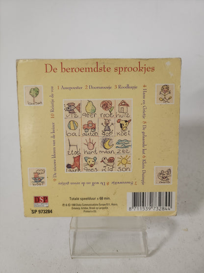 Peuter Plus: de Beroemdste Sprookjes CD Single - CD Single