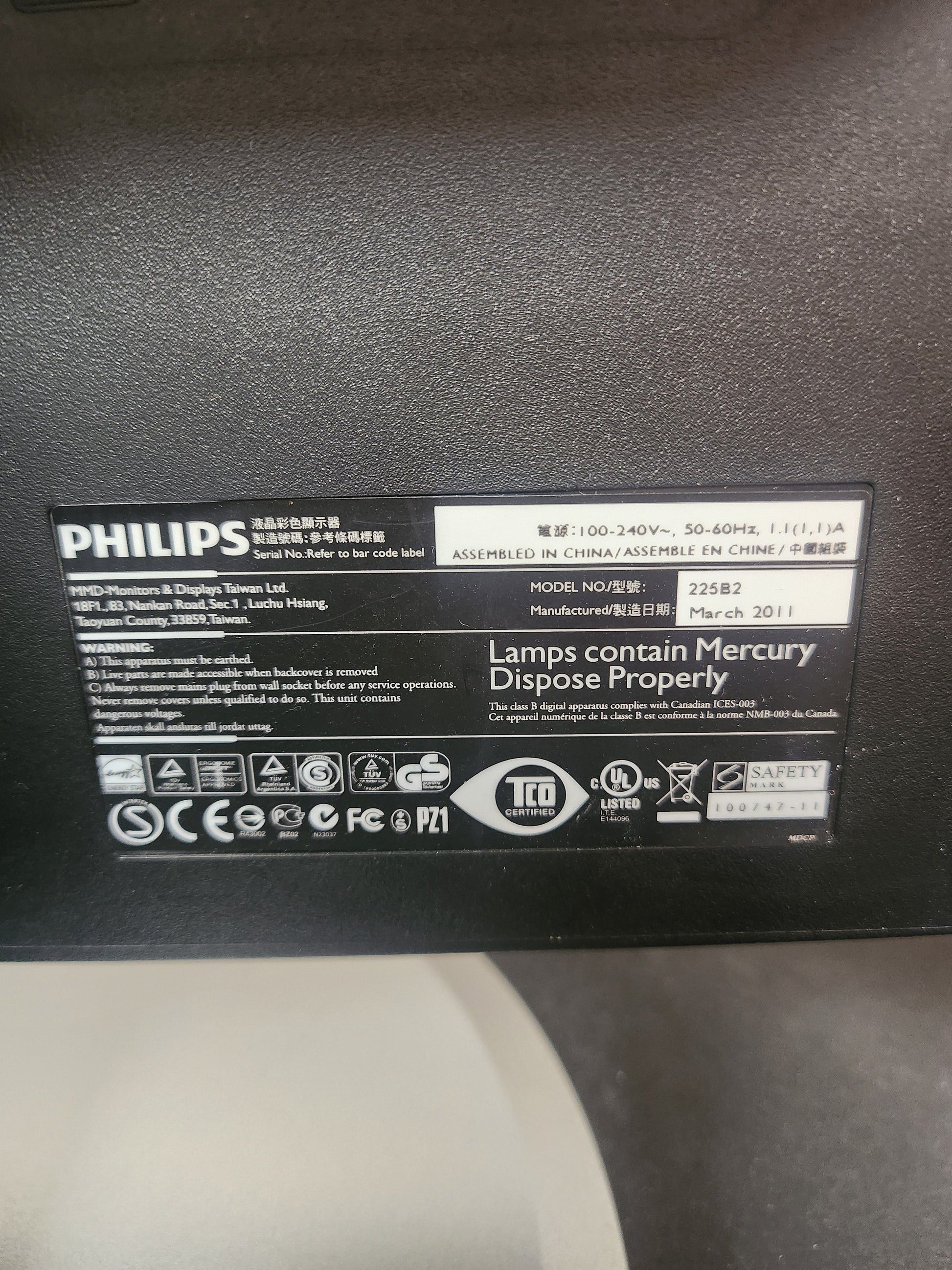Philips 225B2 Monitor 22Inch PC Beeldscherm - PC Beeldscherm